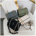 Small Crossbody Shoulder Bag with Chain Strap